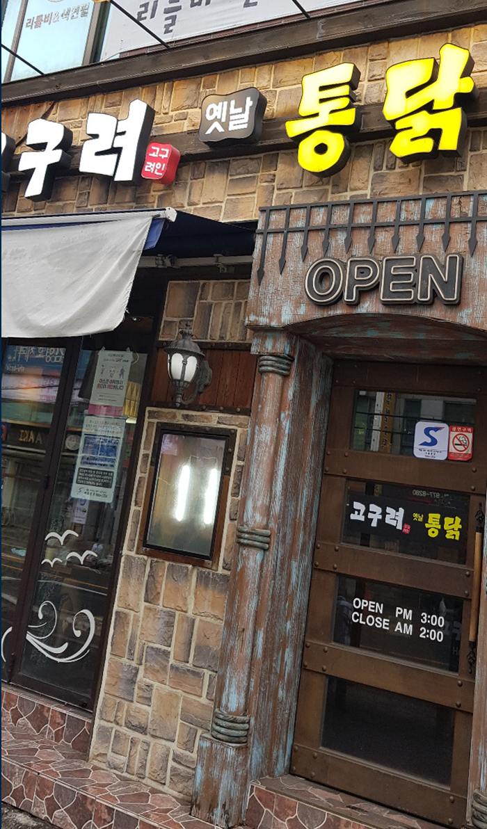 마이브리 이미지