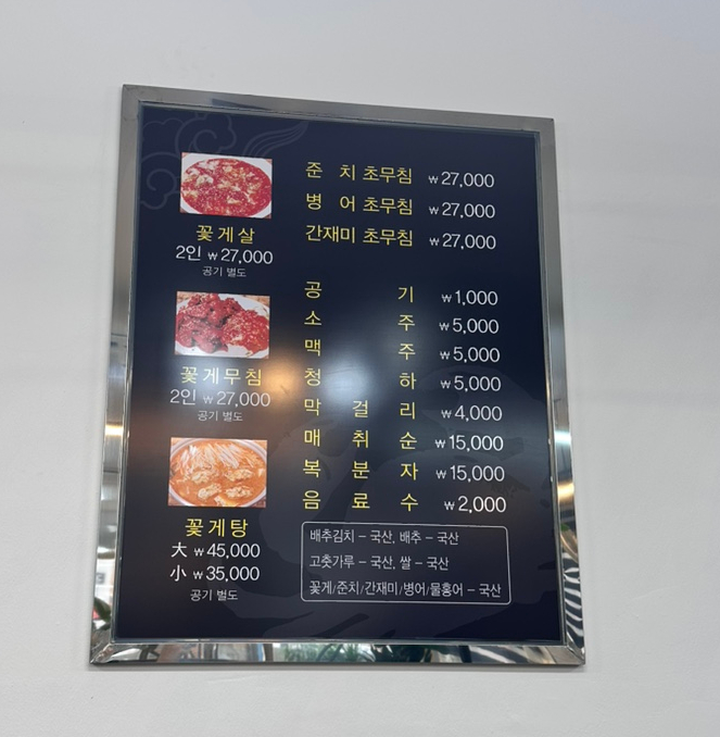 장터남악점 이미지