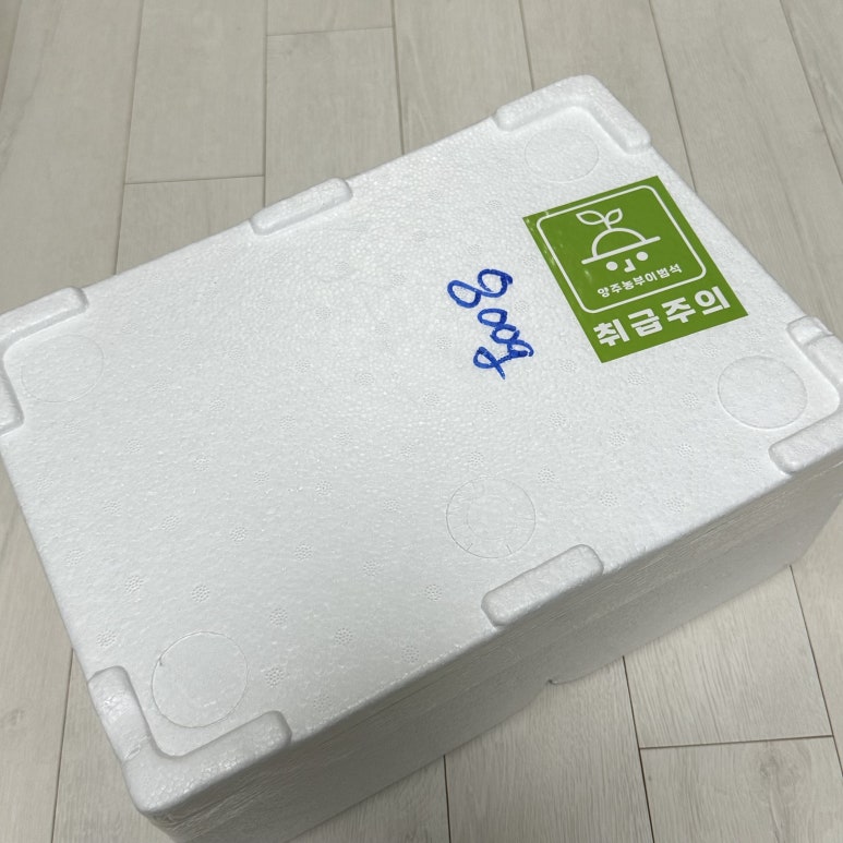 농부의꿈 이미지