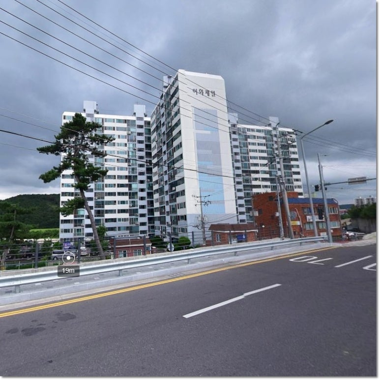 이마트에브리데이울산중산점 이미지