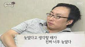 태양공업사 이미지