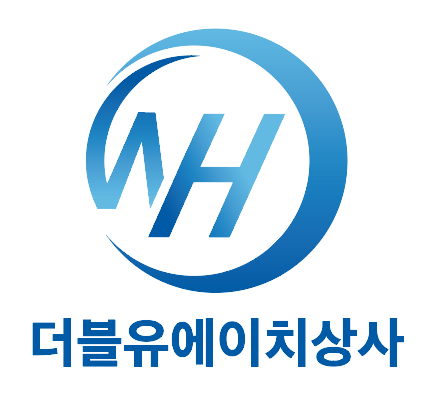 더블유에이치유통 이미지