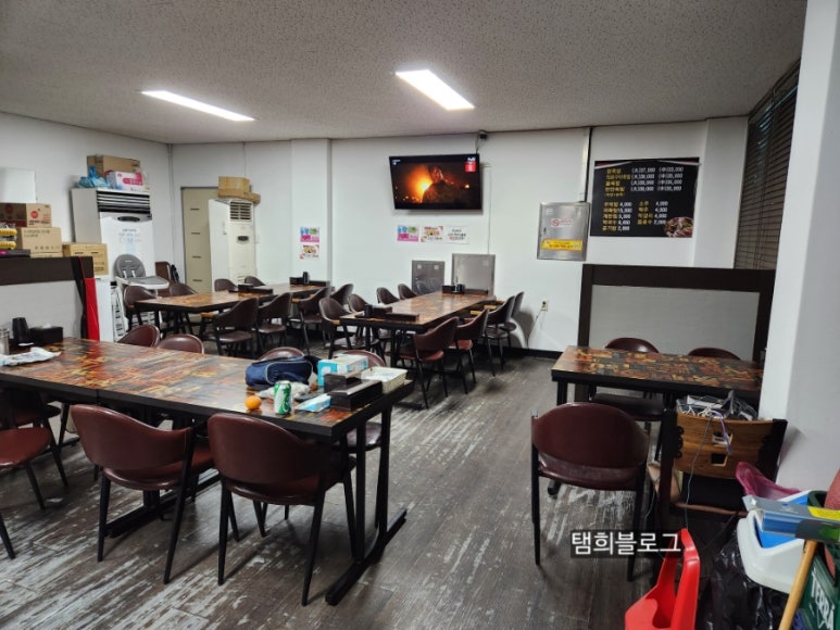 보은왕족발 이미지