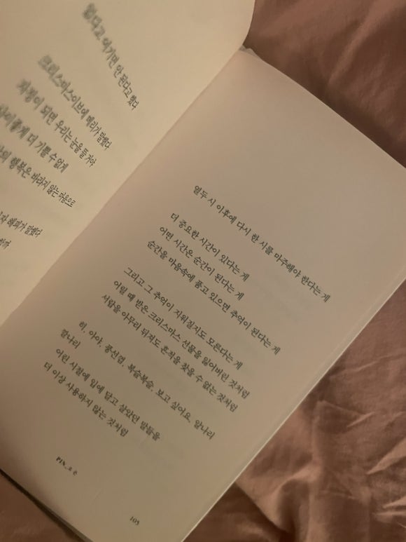 뉴해피다방 이미지