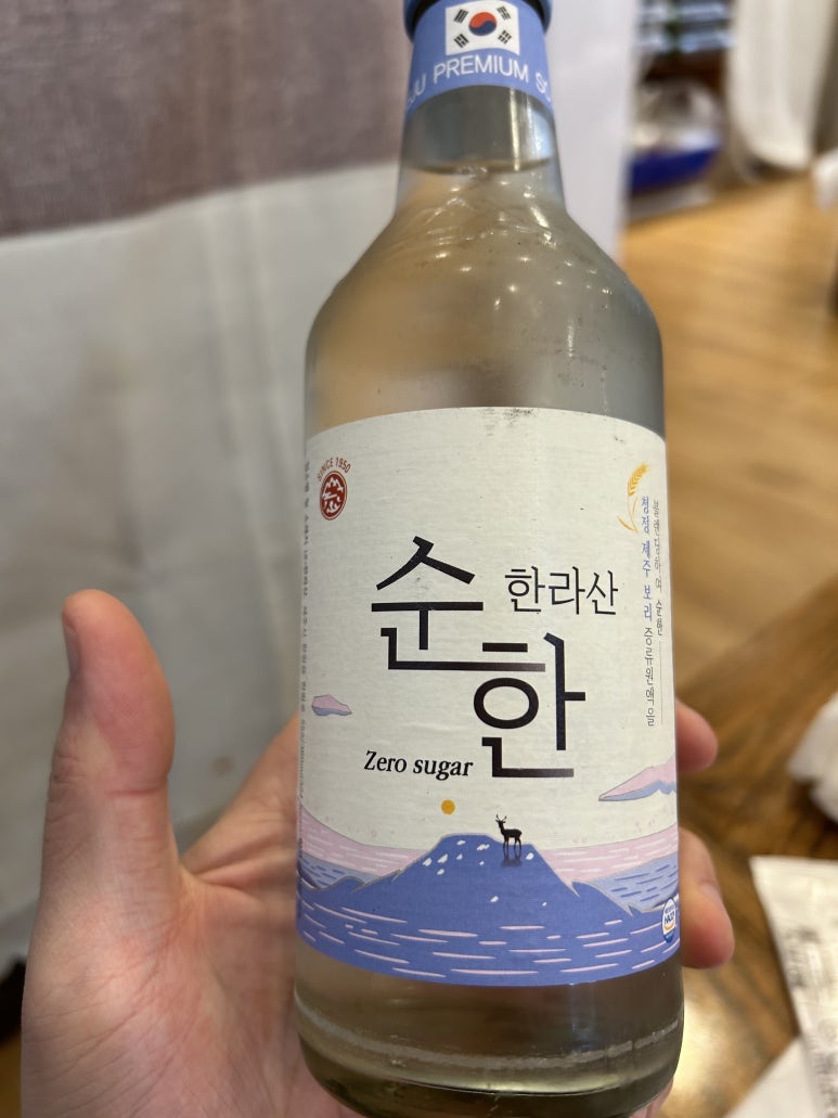 쌈총사횟집성산점 이미지