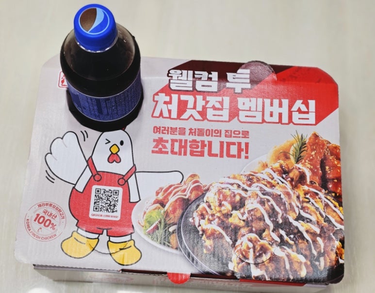 처갓집양념치킨 영등점 이미지