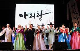 아리랑노래바 이미지