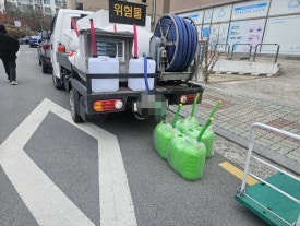 SK광주석유 이미지