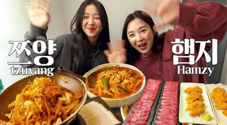 한남미수 이미지