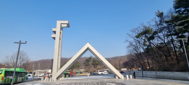 경일항공여행사 이미지