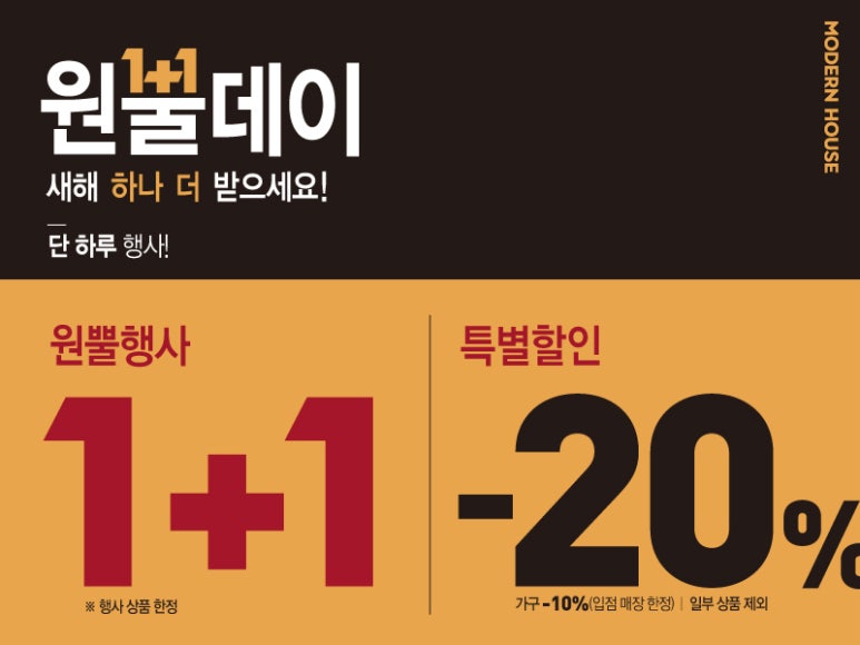 NC 부산대점 이미지
