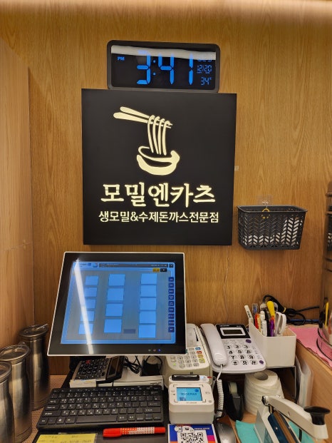 모밀엔카츠 이미지