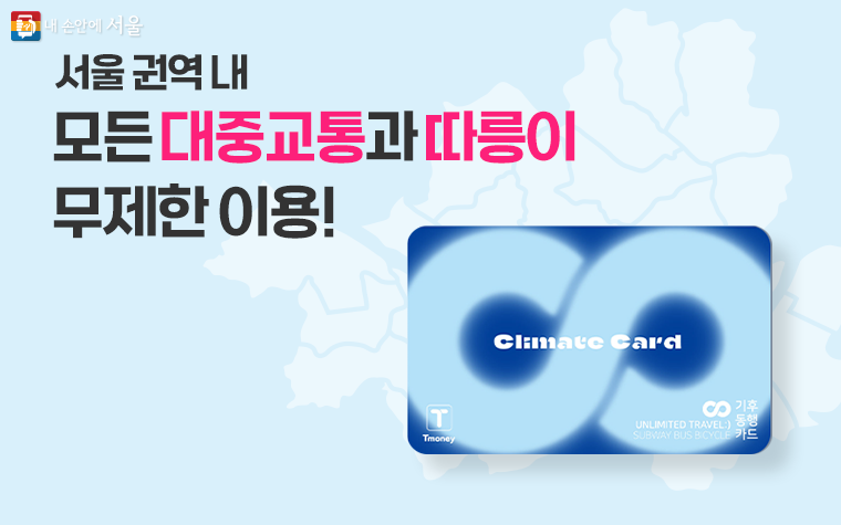 깨끗한도배인테리어 이미지