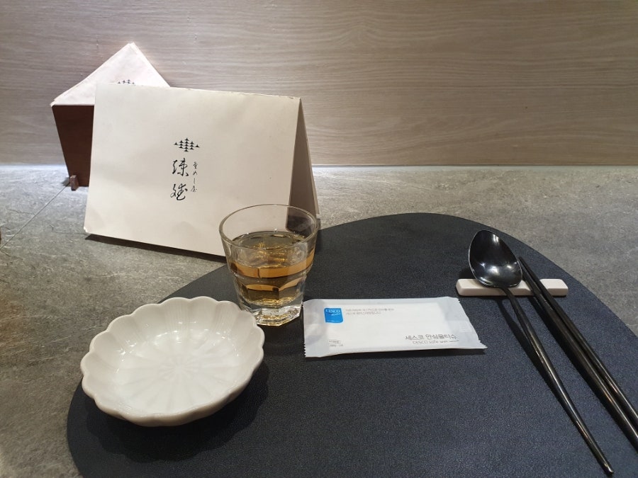 가마메시야송빈 이미지