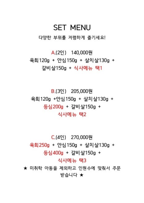 마블넘버나인 이미지