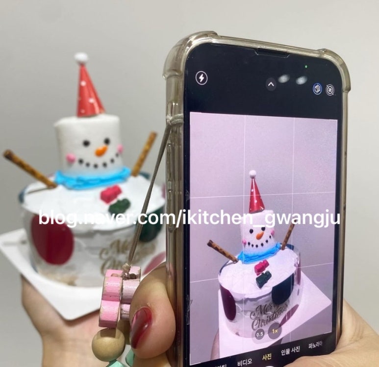 일곡초등학교 이미지