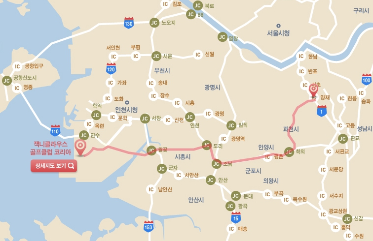 서울방향 인천TG 이미지