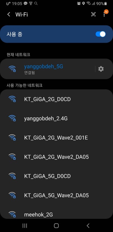 안산초지양곱대 이미지