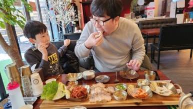 오투 냉면,보쌈 이미지