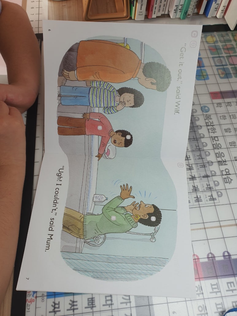 디북스 이미지