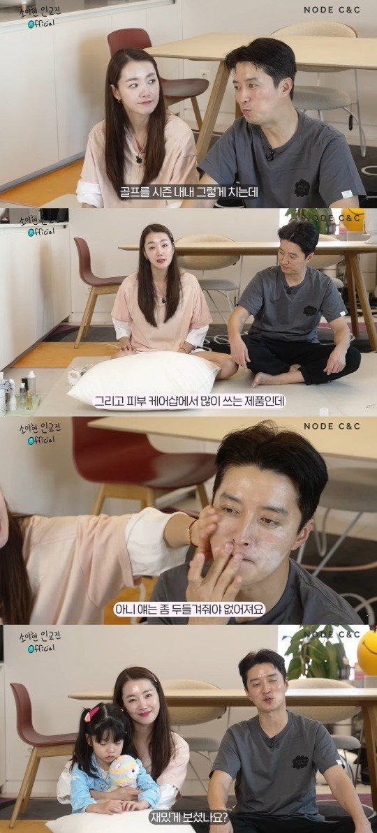 싹싹홈케어 이미지