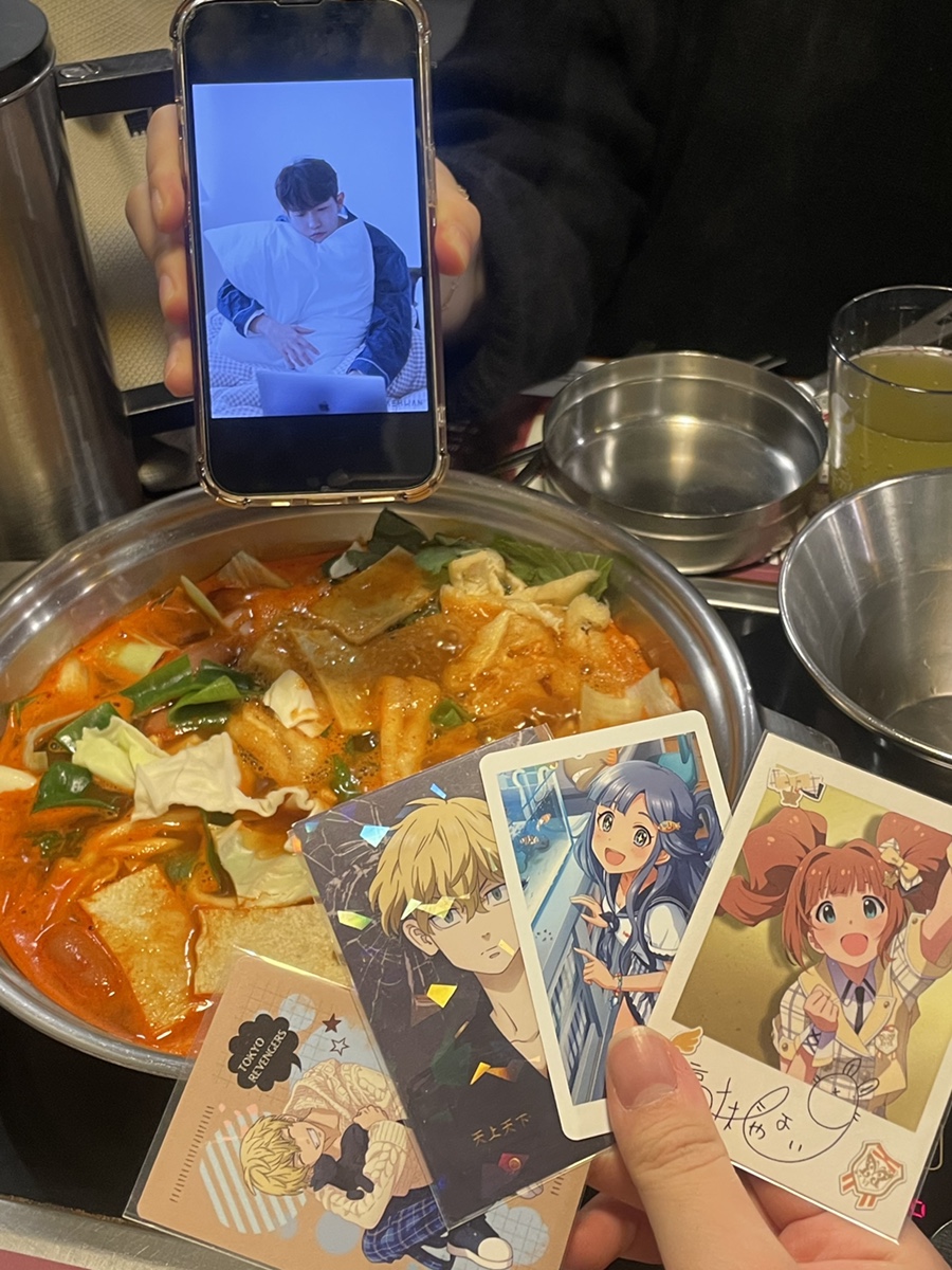 개똥이네서울 이미지