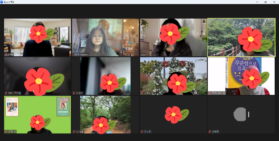 페이지214 이미지