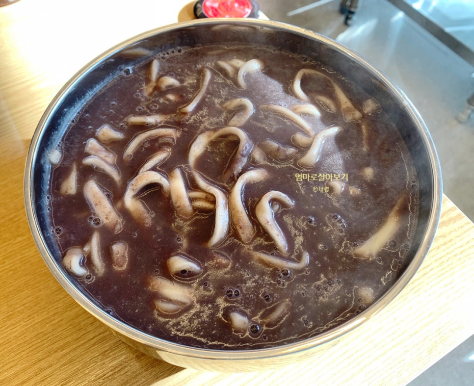 엄마손 팥칼국수 바지락칼국수 이미지