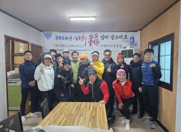 허허방 이미지