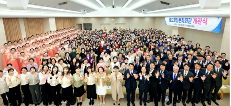 신보성건설 이미지