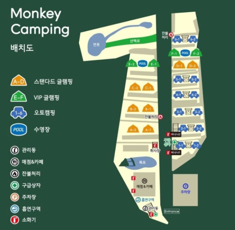 천안 D.D 글램핑 이미지