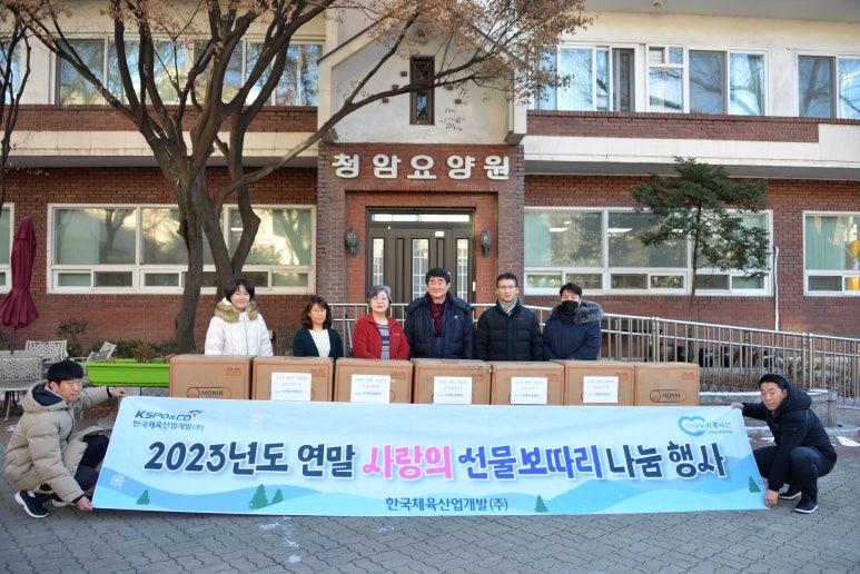 청암산업 이미지