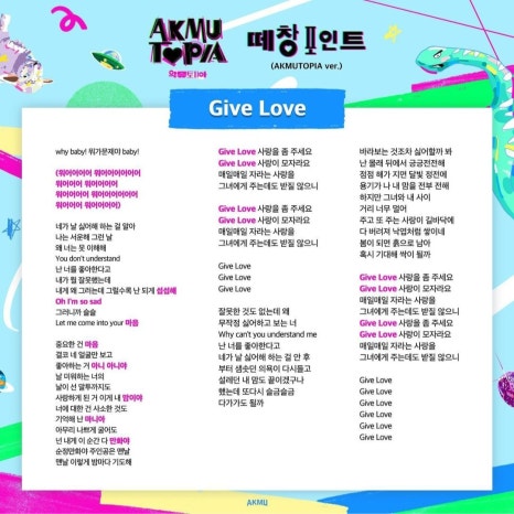 투어토피아 이미지