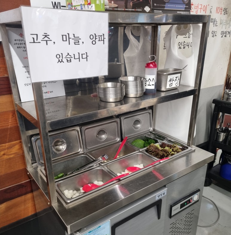 육대식쪽갈비숯불닭갈비 이미지