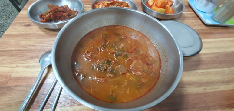 닭곰탕 사진 4
