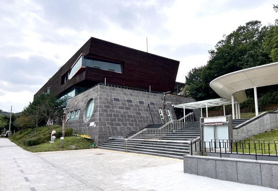 서울기업교육센터 이미지