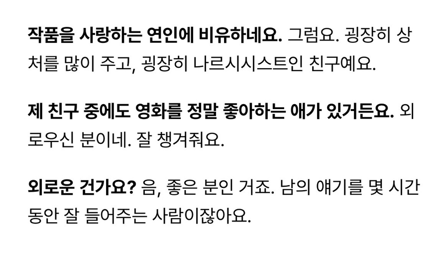 도치피자장충 이미지