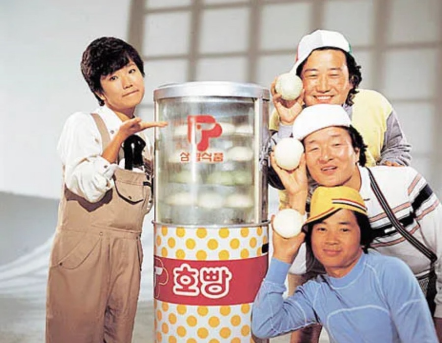 커피사 이미지
