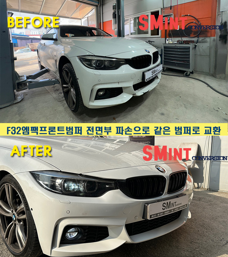 엠팩 이미지