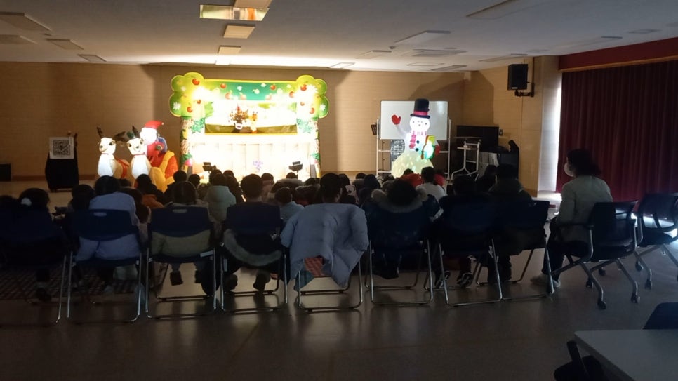 인천현송초등학교 이미지