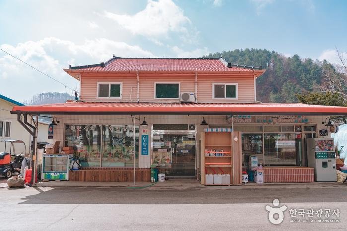 인성상회 이미지