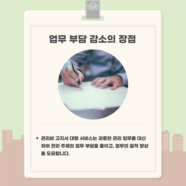 (주)티에스비엠 이미지