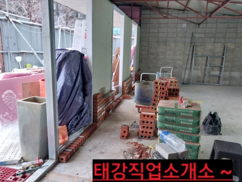 칼라직업소개소 이미지