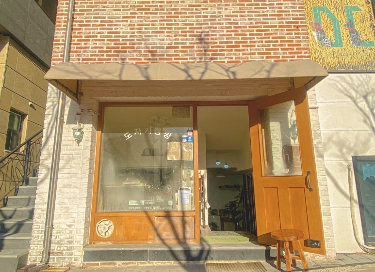 공방정인 이미지