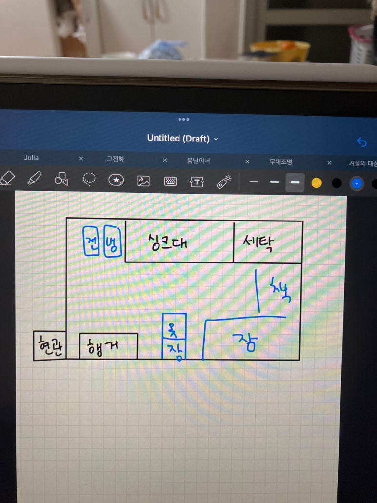 방배닭집 이미지