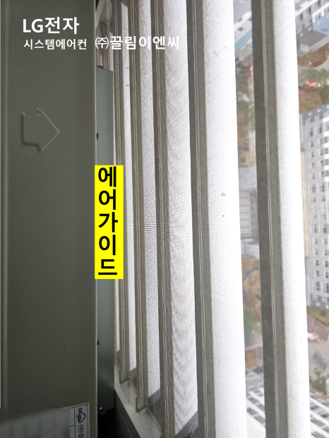 대덕이엔씨 이미지