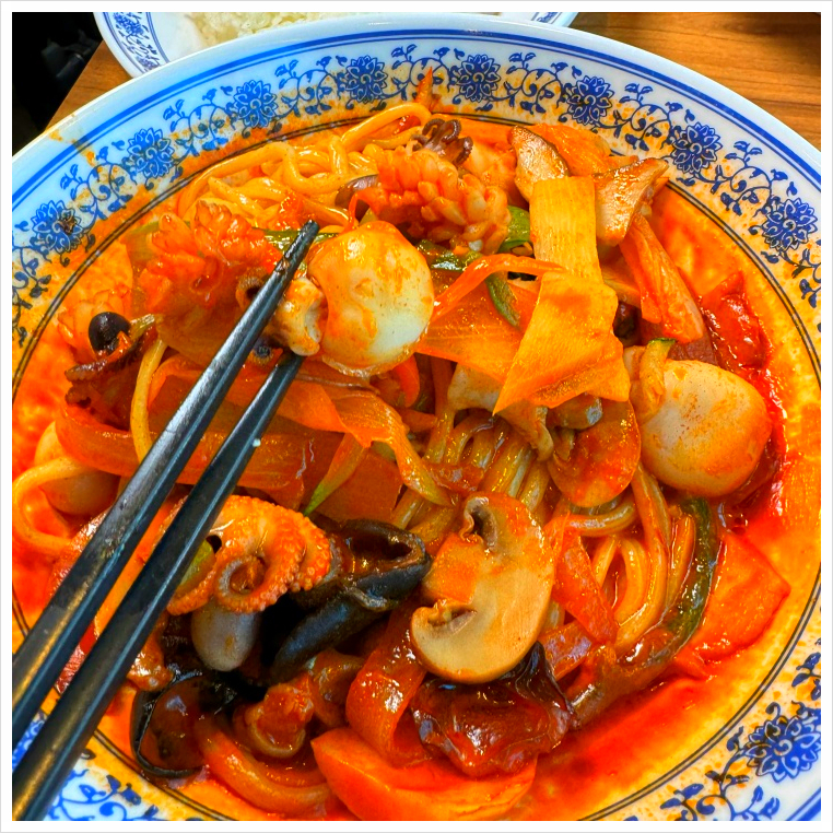 수차이 이미지