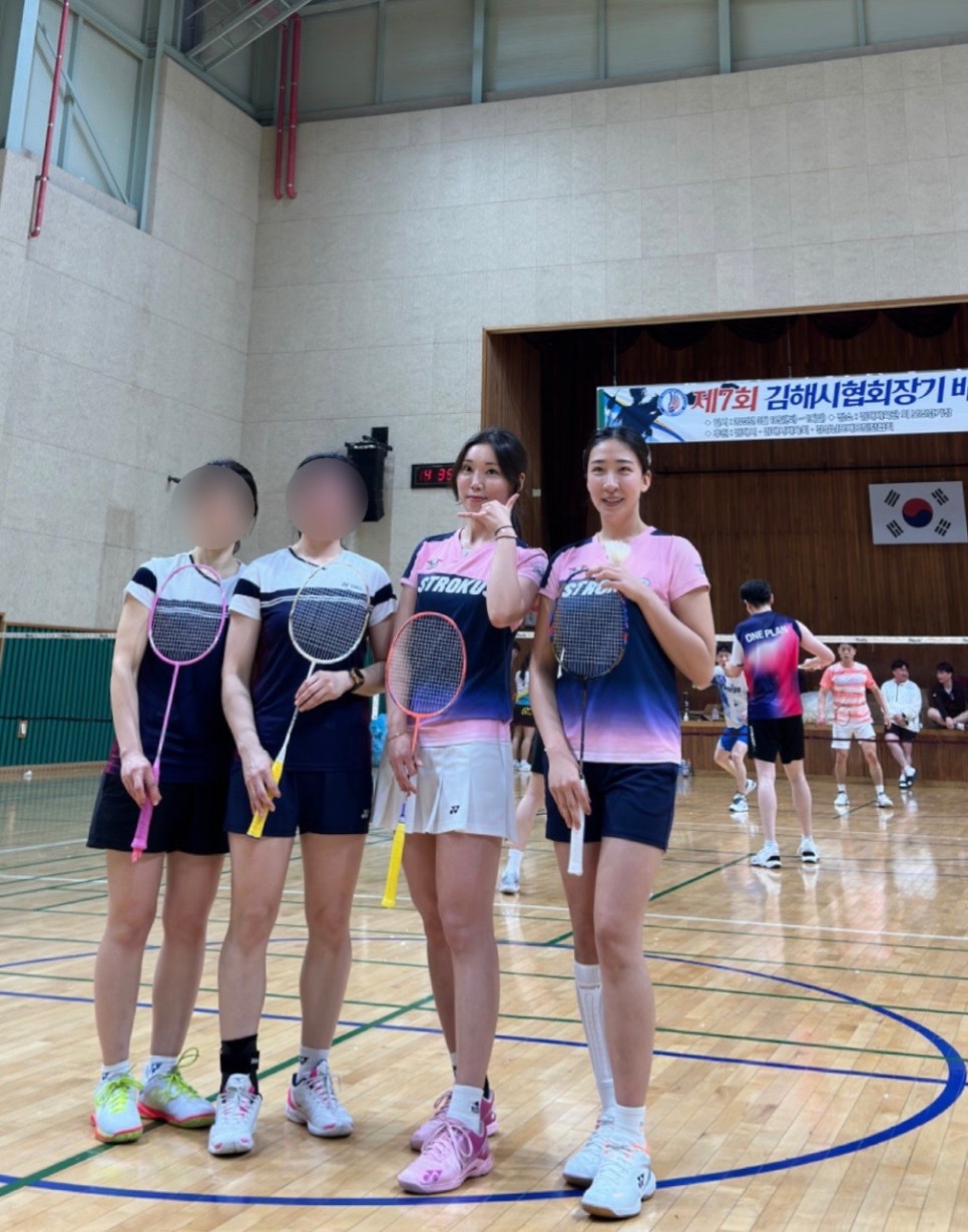 프랭크버거진해 이미지