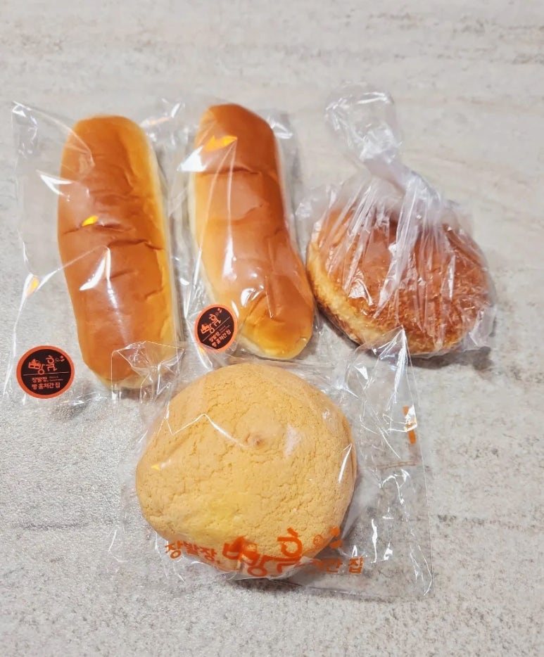 장발장빵훔쳐간집 이미지