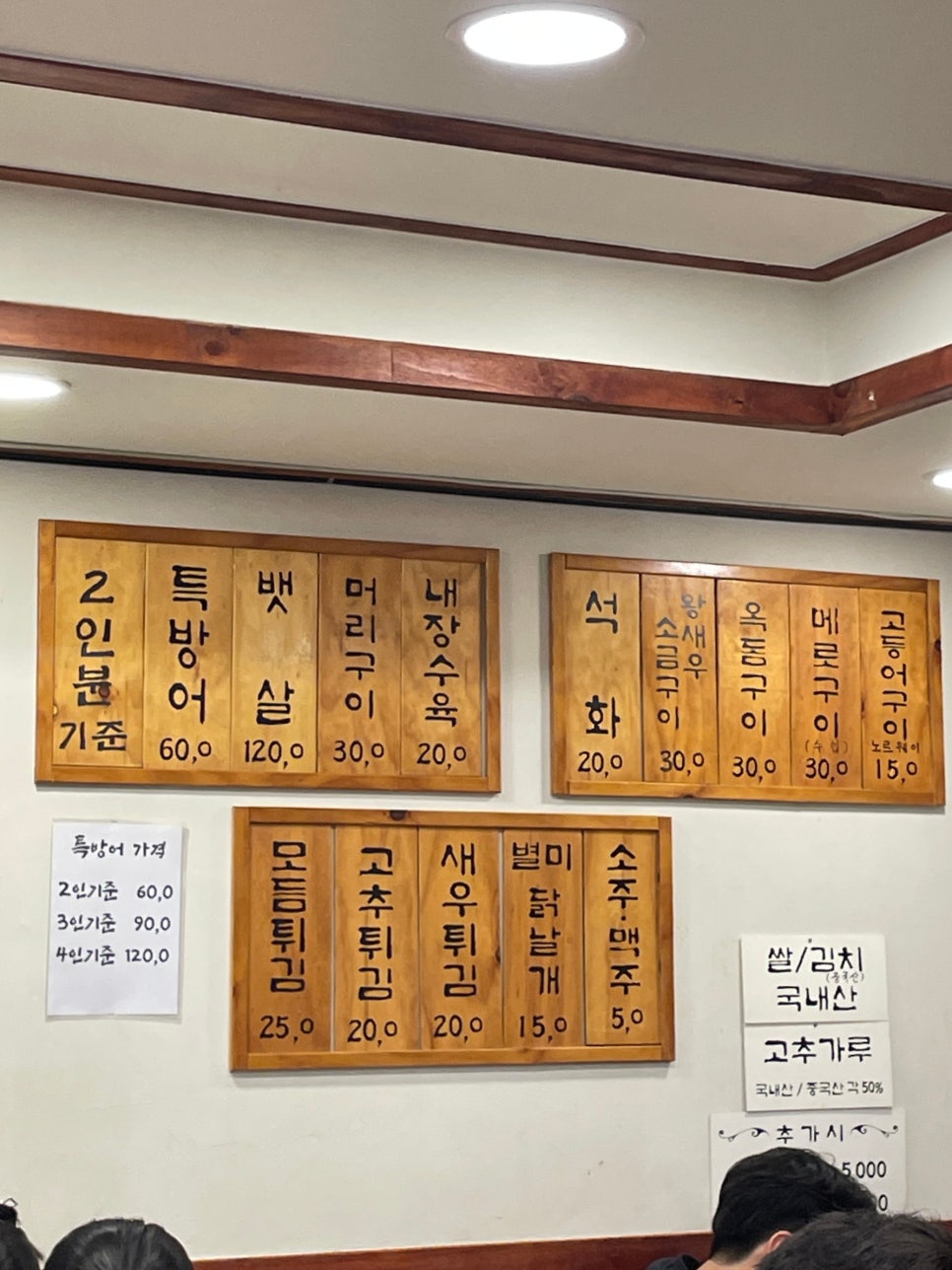 오라회센타 이미지
